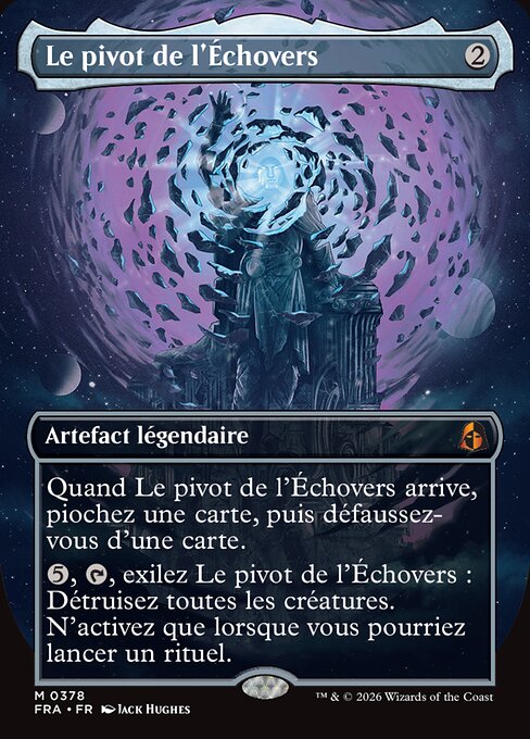 The Echoverse Fulcrum