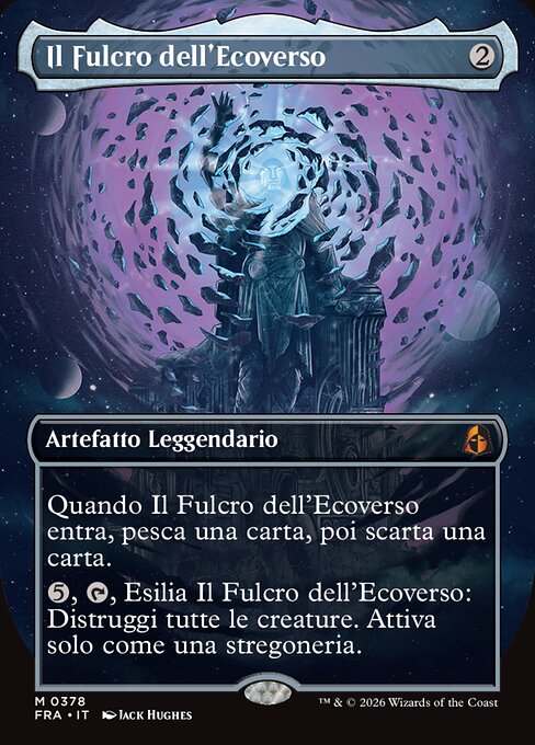 The Echoverse Fulcrum