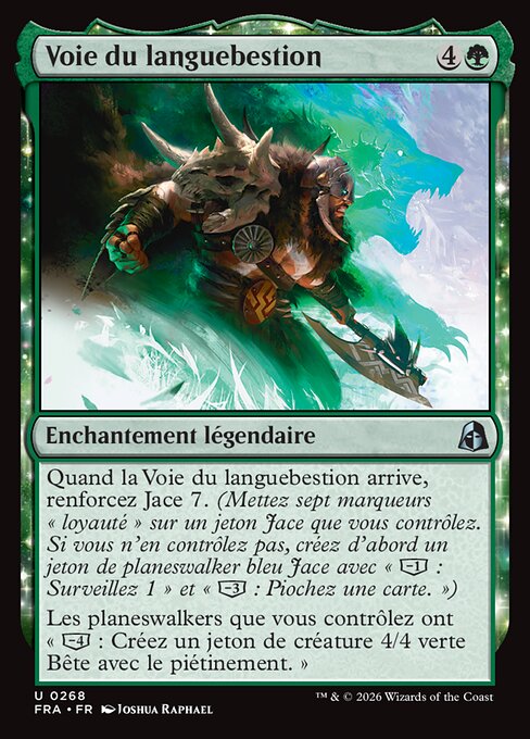 Way of the Wildspeaker