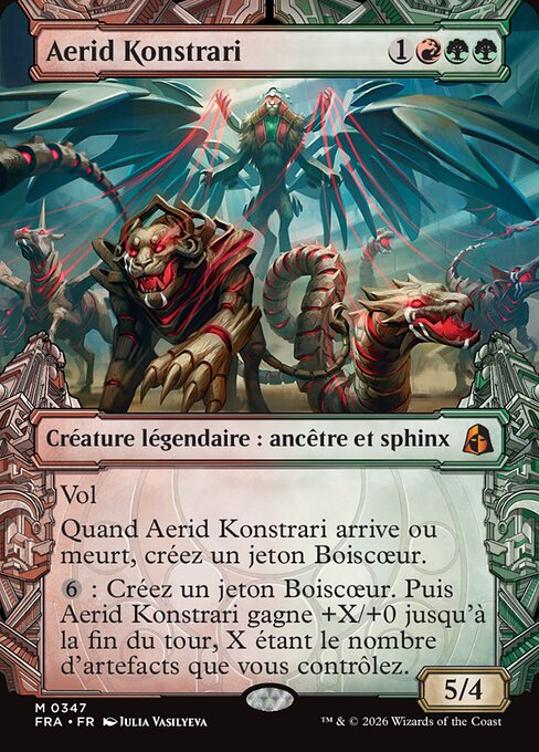 Aerid Konstrari