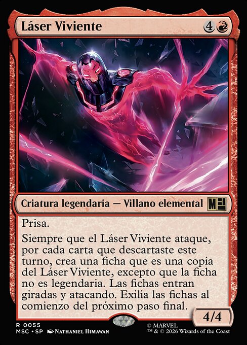 Living Laser