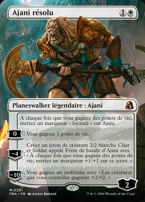 Ajani Resolute