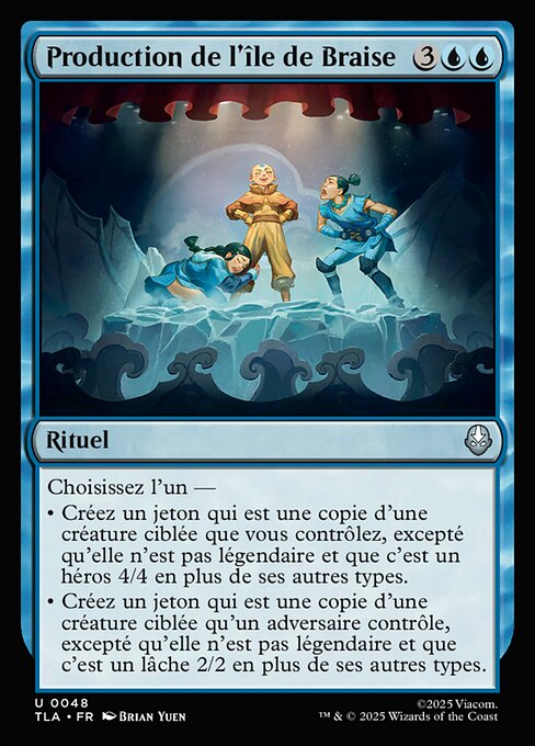 Ember Island Production