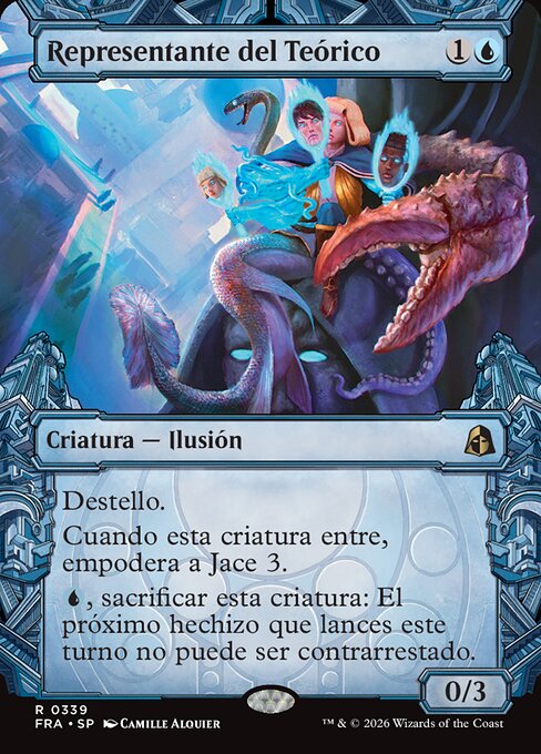 Theorist's Proxy