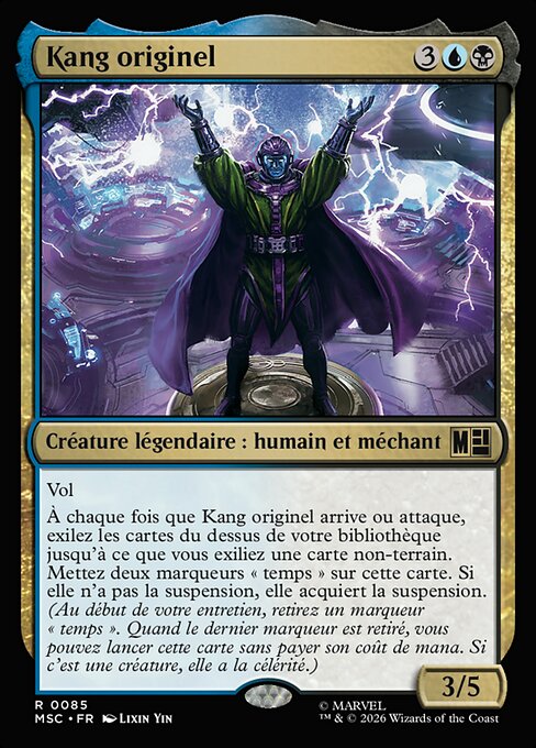 Kang Prime