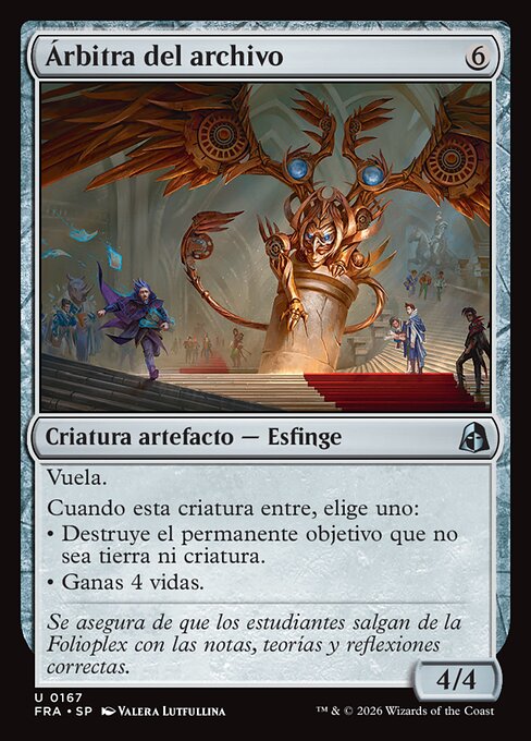 Archive Arbiter