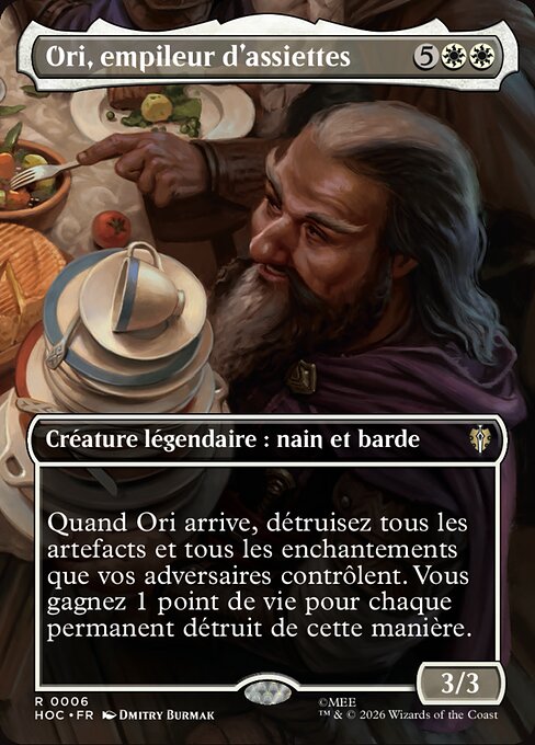 Ori, Plate Stacker