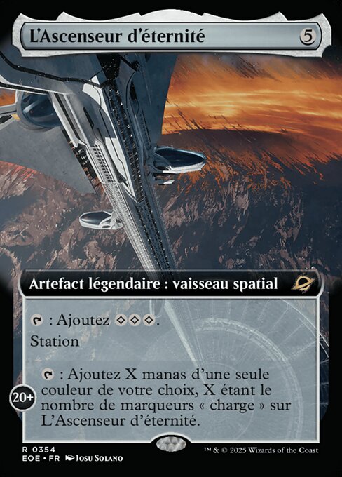 The Eternity Elevator