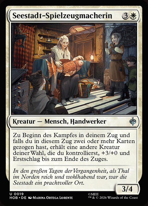 Lake-town Toymaker