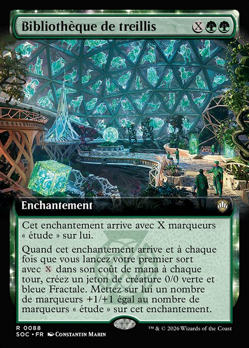 Lattice Library