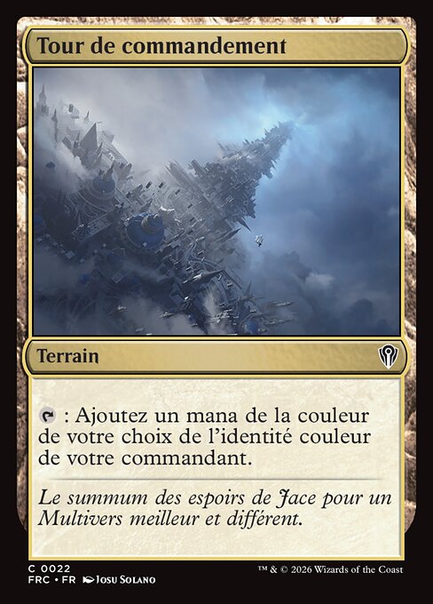 Command Tower