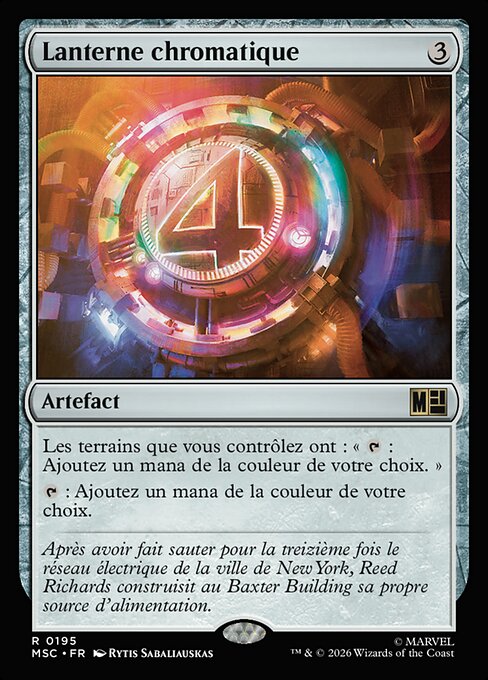 Chromatic Lantern