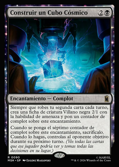 Construct a Cosmic Cube