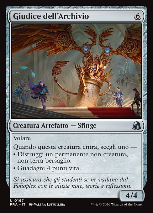 Archive Arbiter