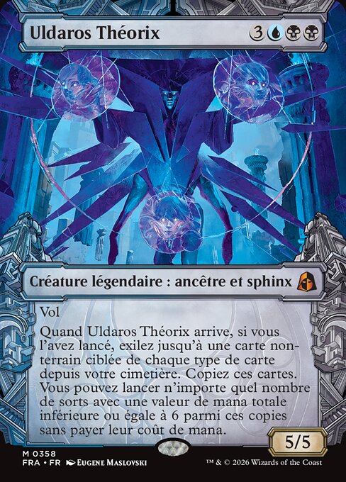 Uldaros Theorix