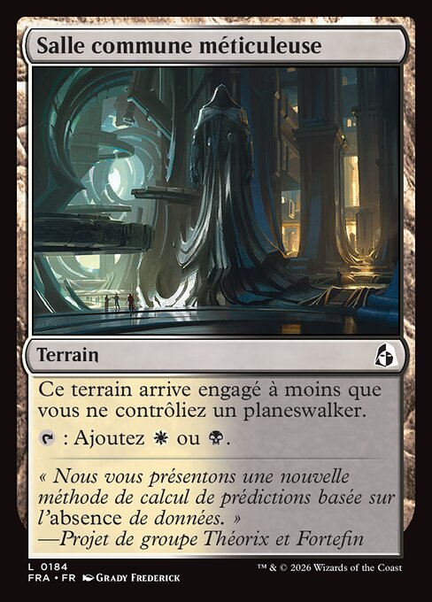 Meticulous Commons