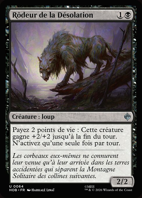 Desolation Prowler