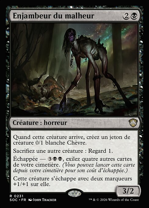 Woe Strider