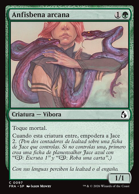 Arcane Amphisbaena