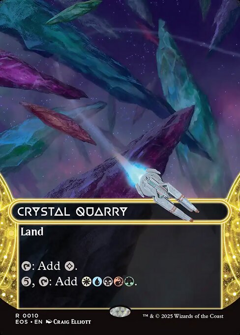 Crystal Quarry