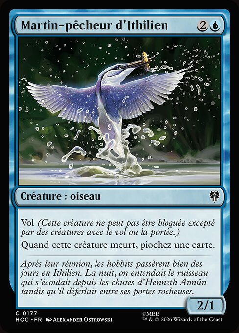 Ithilien Kingfisher