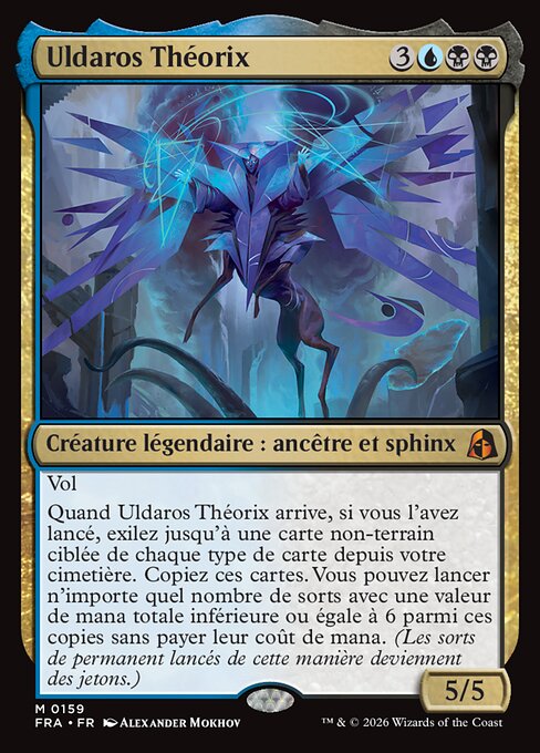 Uldaros Theorix
