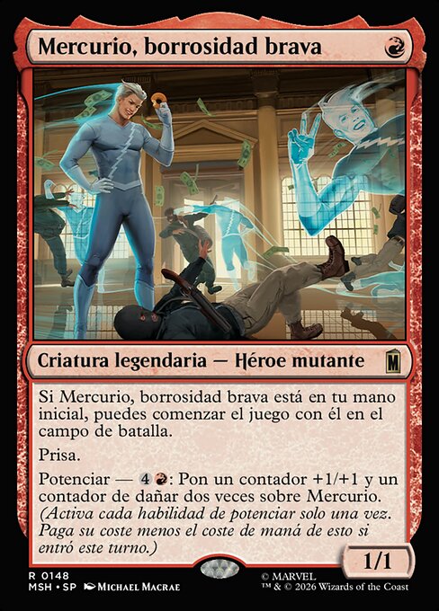 Quicksilver, Brash Blur