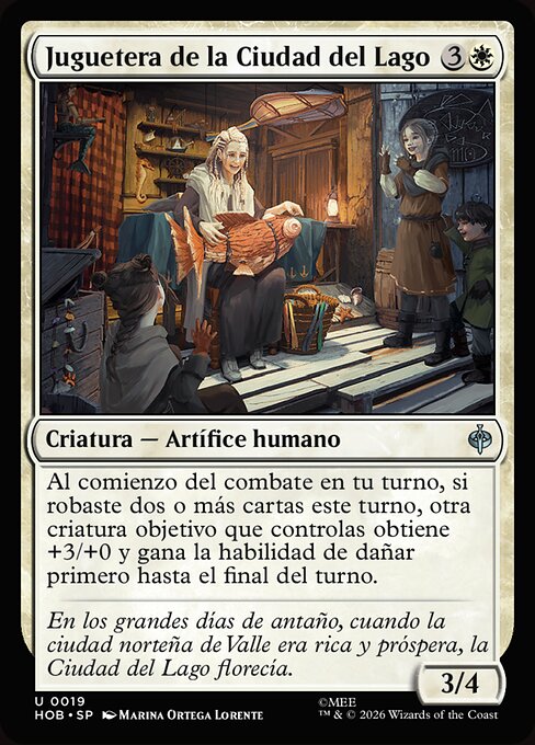 Lake-town Toymaker