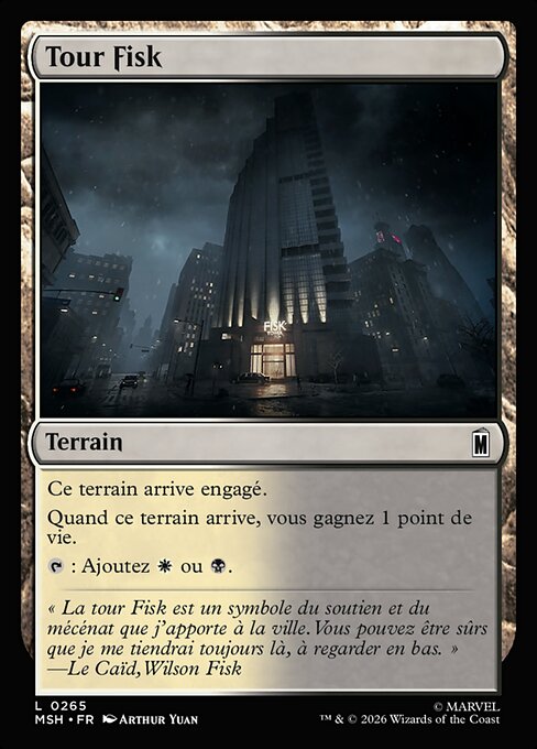 Fisk Tower