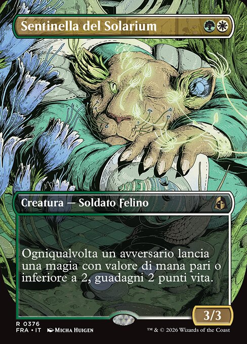 Solarium Sentry