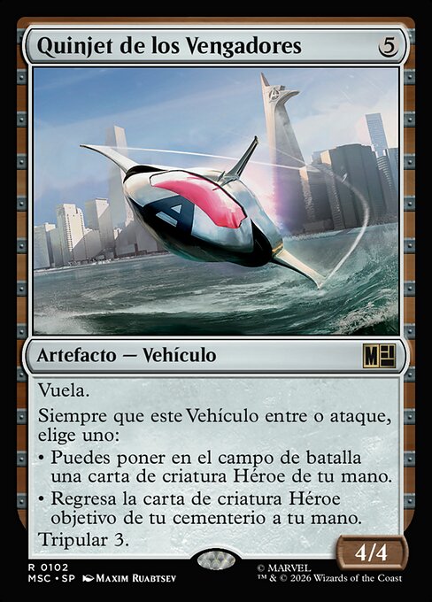 Avengers Quinjet