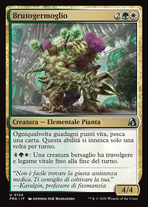 Bloombrute