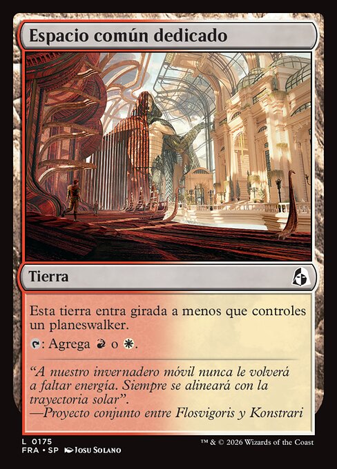Dedicated Commons