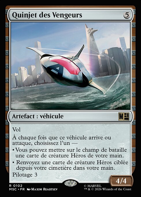 Avengers Quinjet