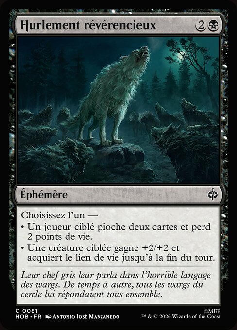 Reverent Howl