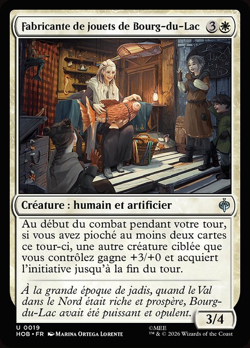 Lake-town Toymaker