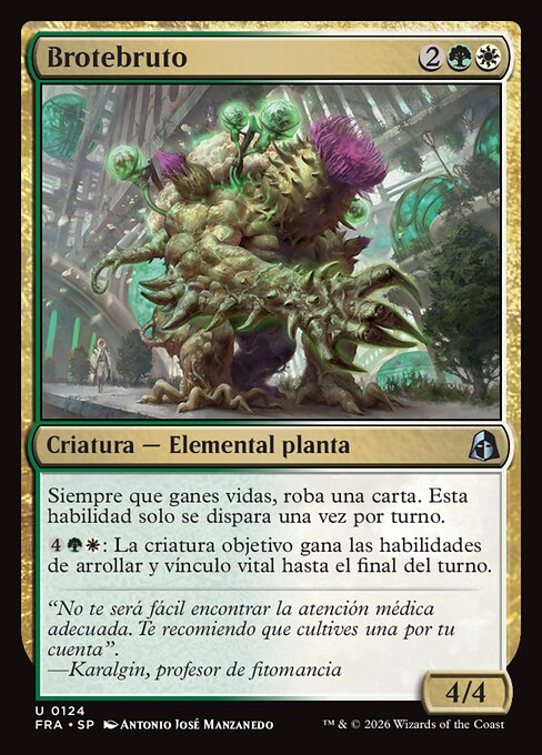 Bloombrute