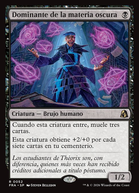 Dark Matter Manipulator