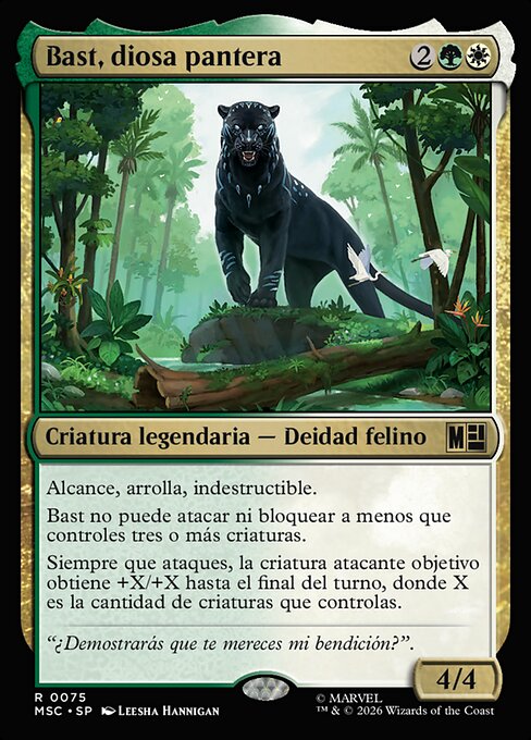 Bast, Panther Goddess