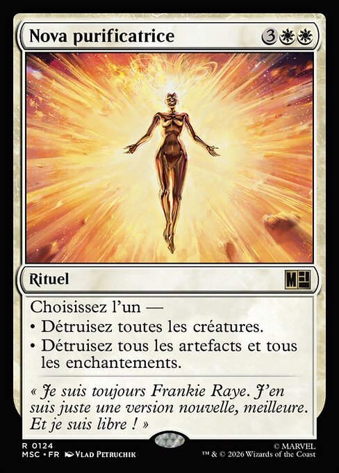 Cleansing Nova