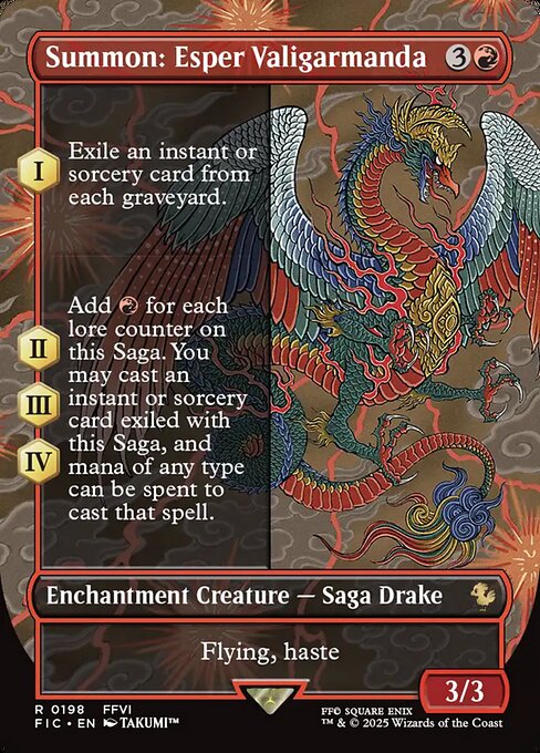 Summon: Esper Valigarmanda