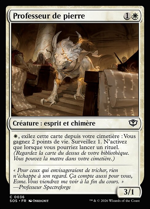 Stone Docent