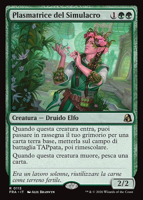 Simulacrum Shaper
