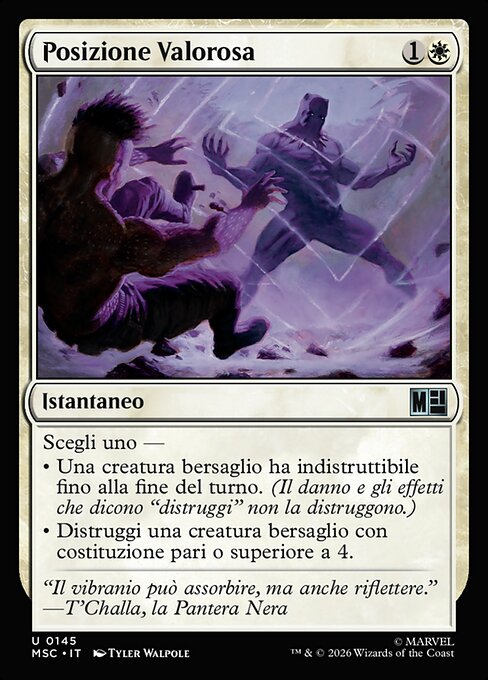 Valorous Stance