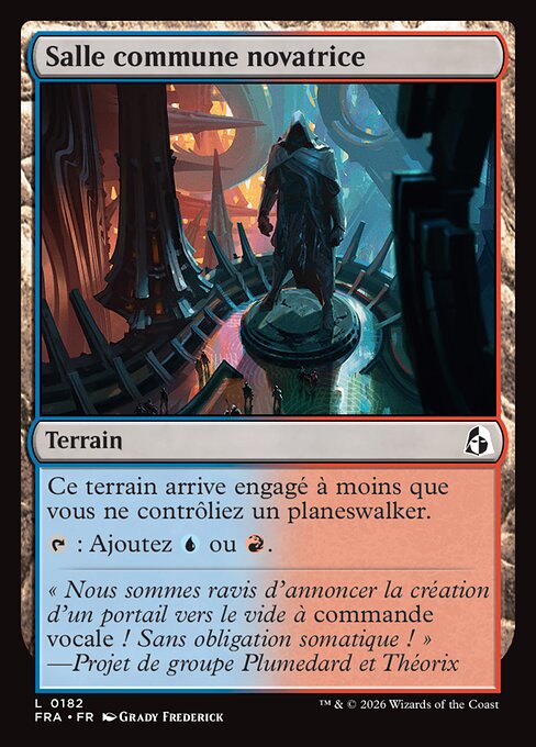 Innovative Commons