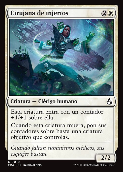 Graft Surgeon
