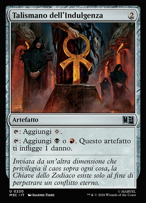 Talisman of Indulgence