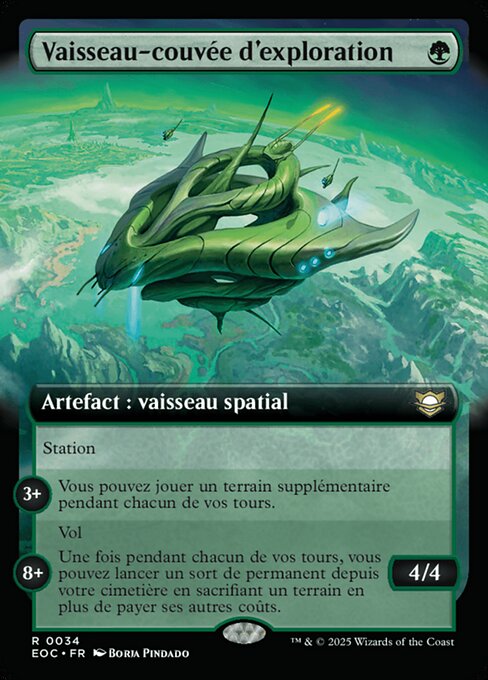 Exploration Broodship