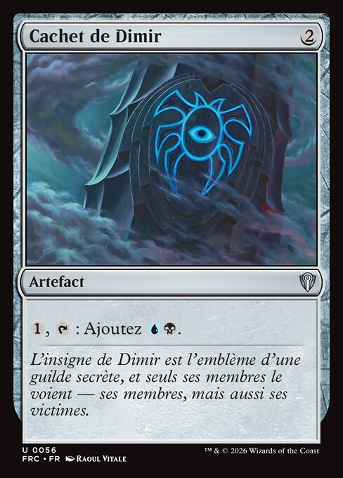 Dimir Signet