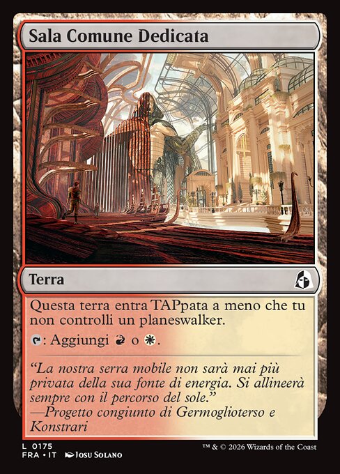 Dedicated Commons